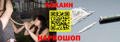 марки lsd Абакан