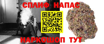 марки lsd Абакан
