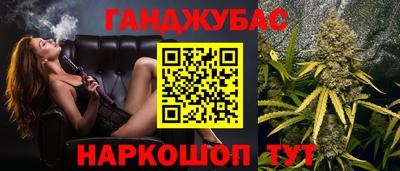 эйфоретик Азнакаево