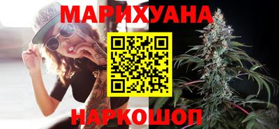 эйфоретик Азнакаево