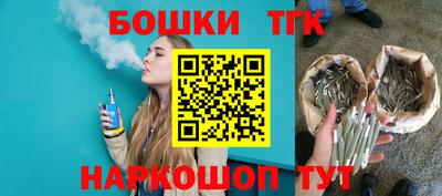 марки lsd Абакан