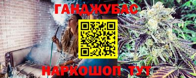 метадон Абинск