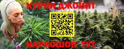 эйфоретик Азнакаево