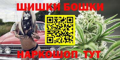 эйфоретик Азнакаево