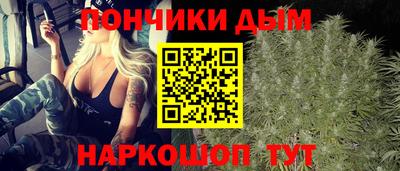 метадон Абинск