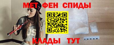 эйфоретик Азнакаево