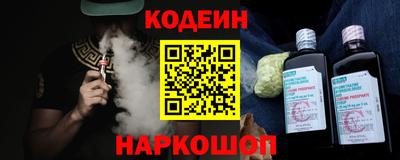 эйфоретик Азнакаево