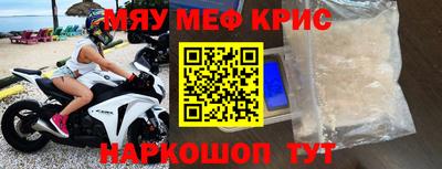 марки lsd Абакан